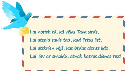 apsveikums 60 gadu jubilejā sievietei